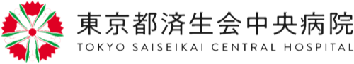 Saiseikai Central Hospital