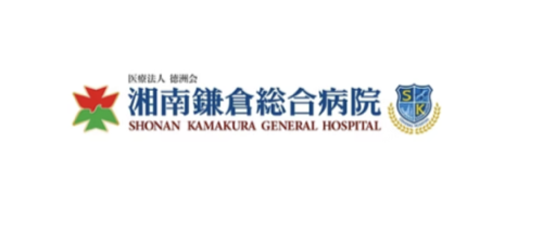 Shonan Kamakura General Hospital